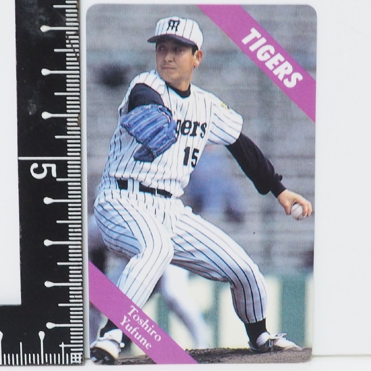 2026年最新】Yahoo!オークション -(阪神 タイガース)(1994年)の中古品