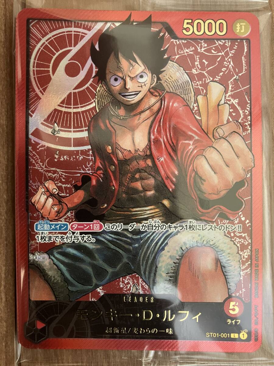 Yahoo!オークション -「レカフィグルフィ」の落札相場・落札価格