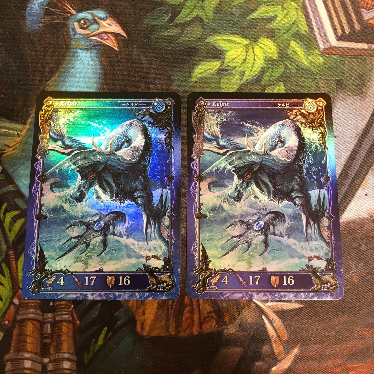 2026年最新】Yahoo!オークション -アヴァロン 鍵の中古品・新品・未