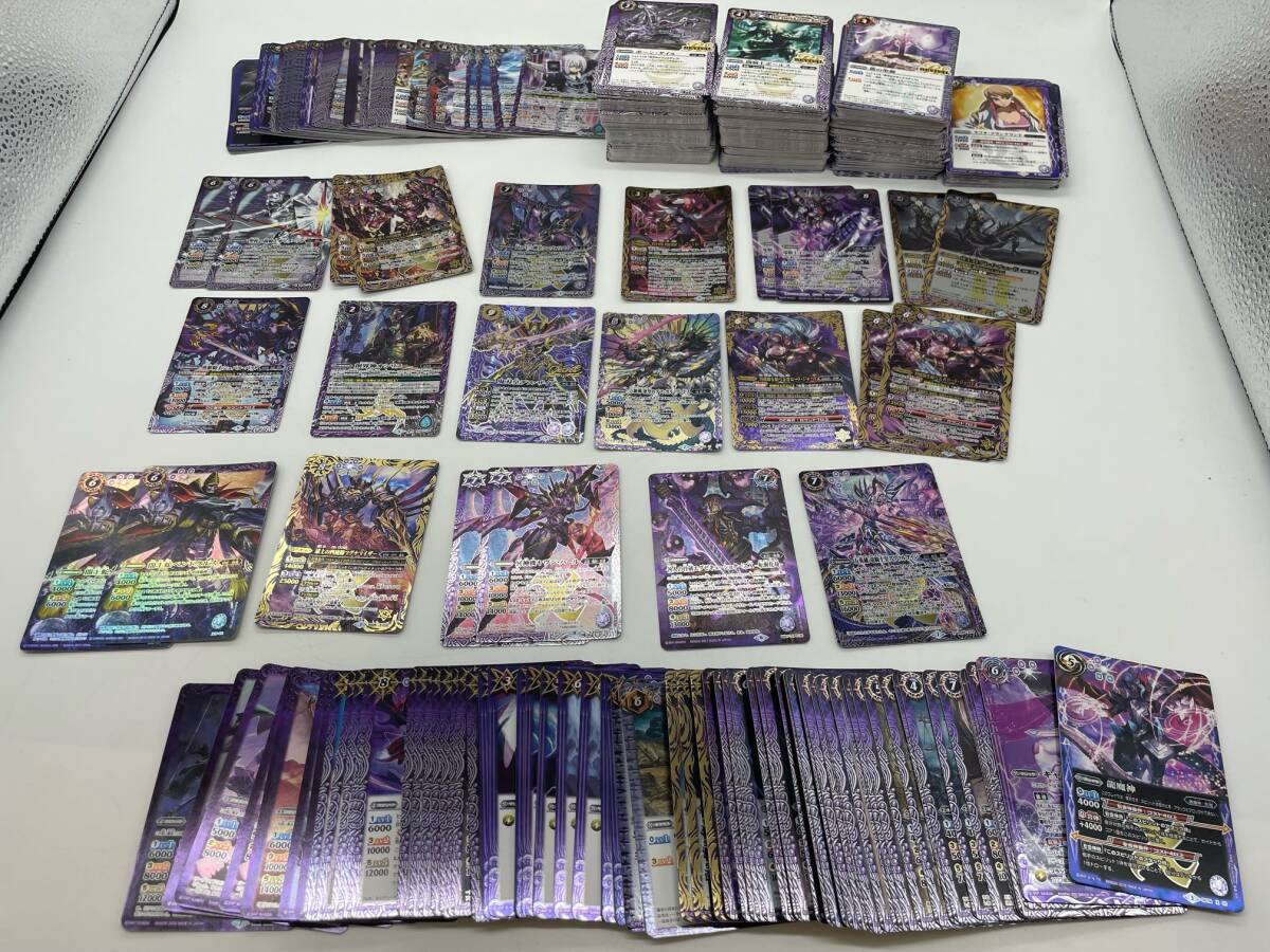 Yahoo!オークション -「バトルスピリッツxレア カード」の落札相場