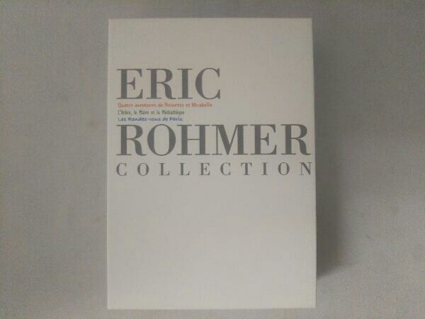 2026年最新】Yahoo!オークション -エリックロメール dvd(ドラマ)の中古