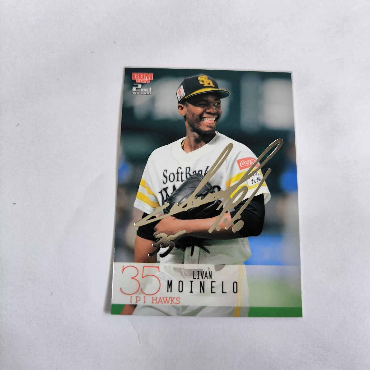 2026年最新】Yahoo!オークション -モイネロ サインの中古品・新品・未