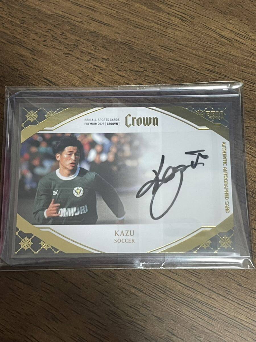 Yahoo!オークション -「三浦知良 直筆サイン」の落札相場・落札価格