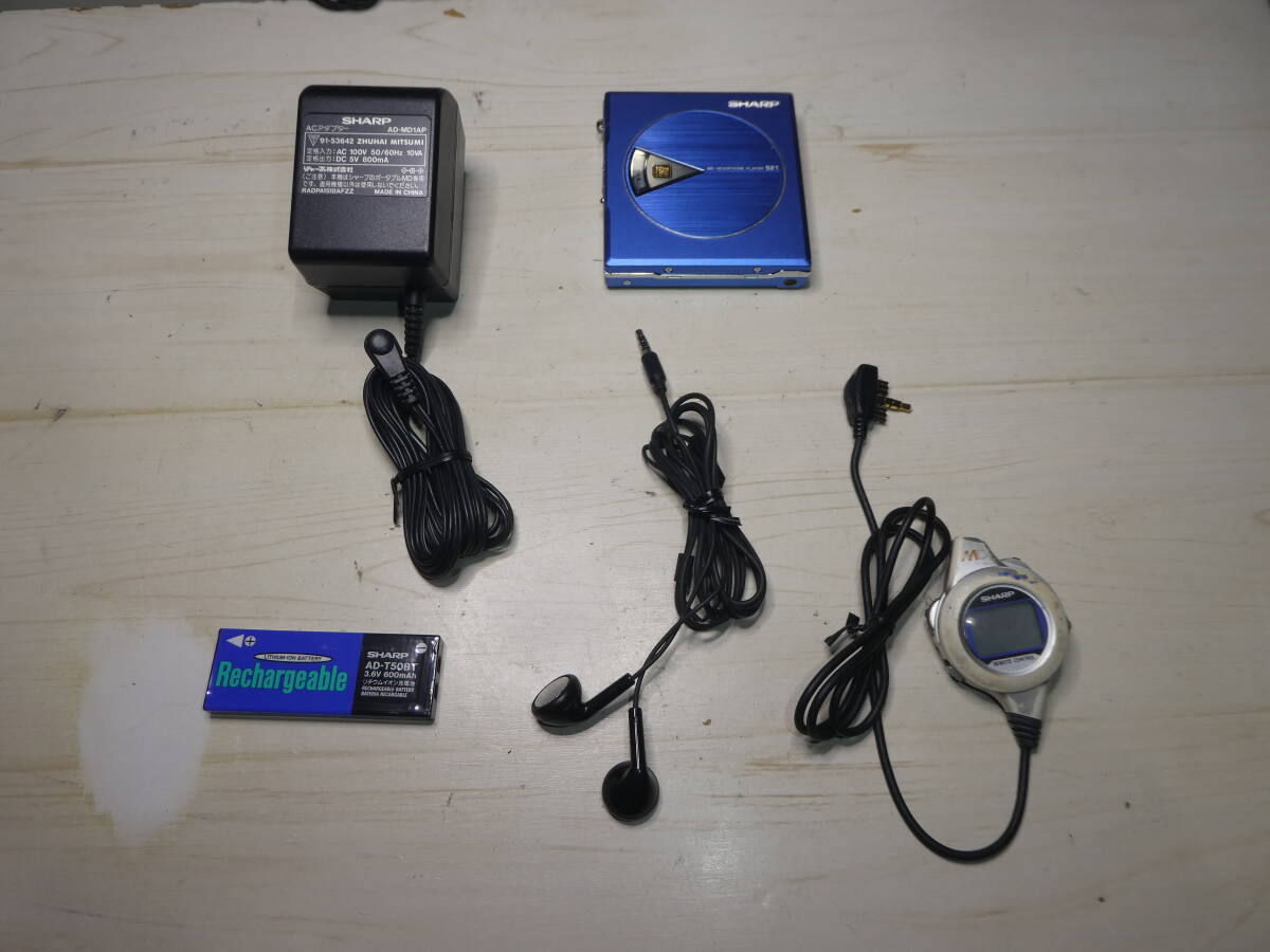 Yahoo!オークション -「シャープ(acアダプター」(MDプレーヤー