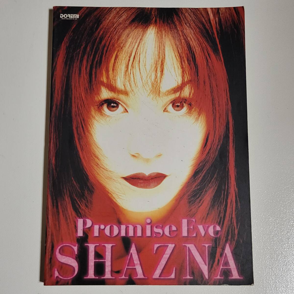 2026年最新】Yahoo!オークション -shazna izam(本、雑誌)の中古品