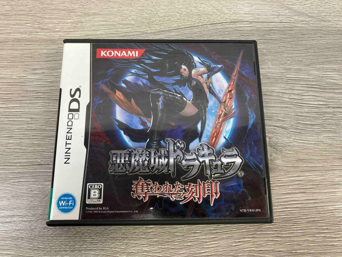 Yahoo!オークション -「悪魔城ドラキュラ 奪われた刻印」の落札相場