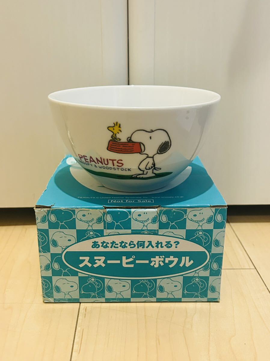 2026年最新】Yahoo!オークション -スヌーピーボウルの中古品・新品・未