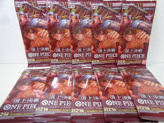 Yahoo!オークション -「ワンピースカードサーチ」の落札相場・落札価格