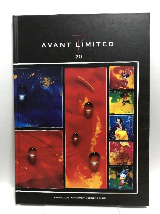 2026年最新】Yahoo!オークション -avant limited(画集、作品集)の中古