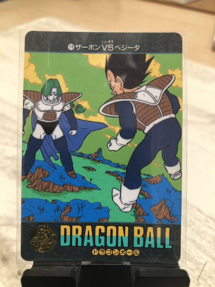 2026年最新】Yahoo!オークション -ドラゴンボール ビジュアル