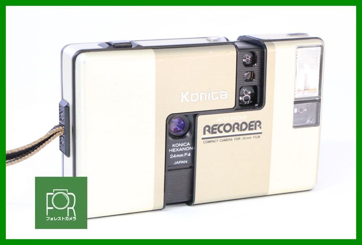 2026年最新】Konica Recorderフィルムカメラの魅力ある商品一覧