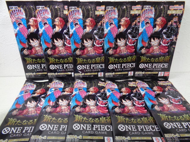Yahoo!オークション -「ワンピースカードサーチ」の落札相場・落札価格