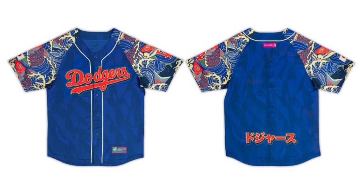貴重 ドジャース 限定ユニフォーム エルサルバドルナイト｜Yahoo