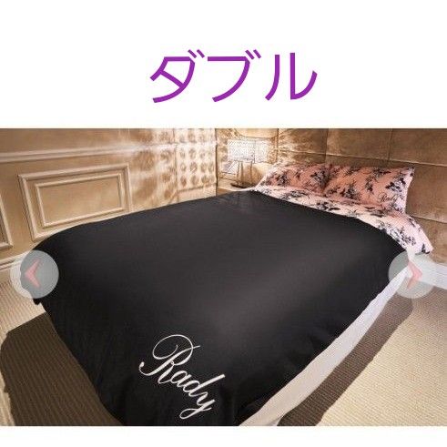 rady フラワーベッドカバー ブラック セミダブル｜Yahoo!フリマ（旧