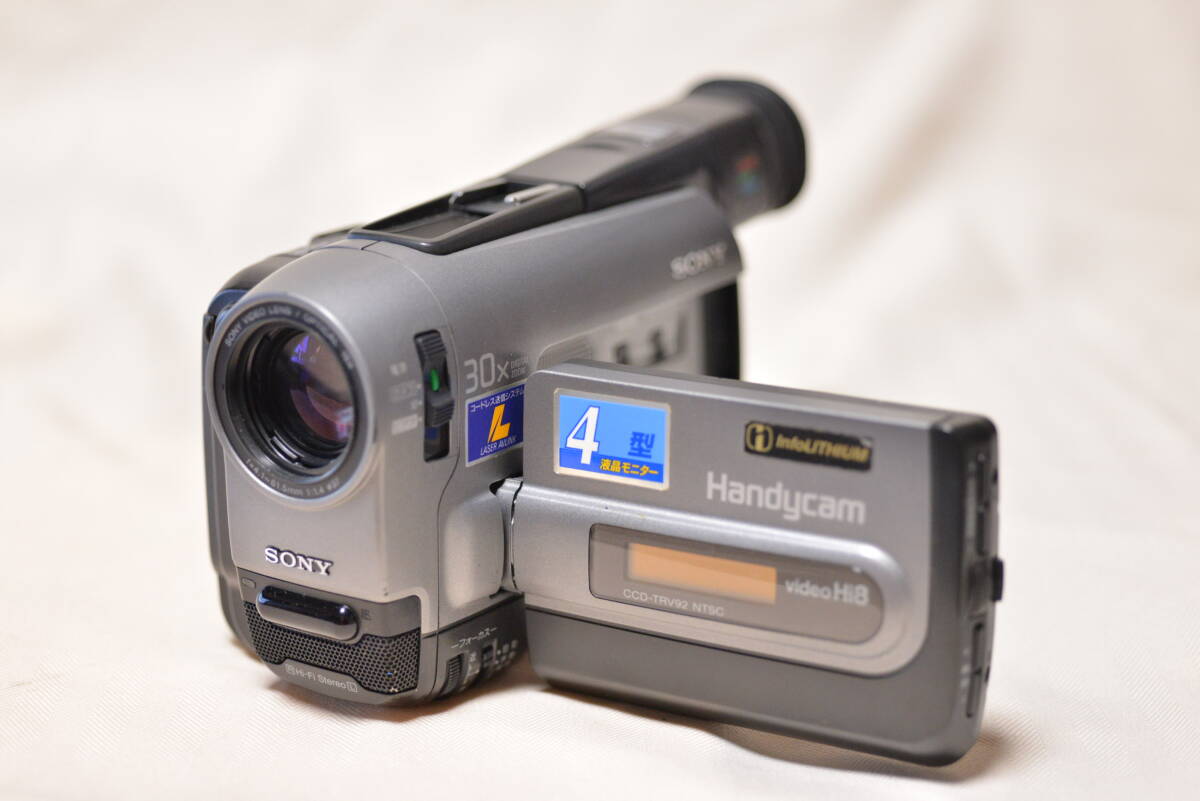 Yahoo!オークション -「ccd-trv92」の落札相場・落札価格