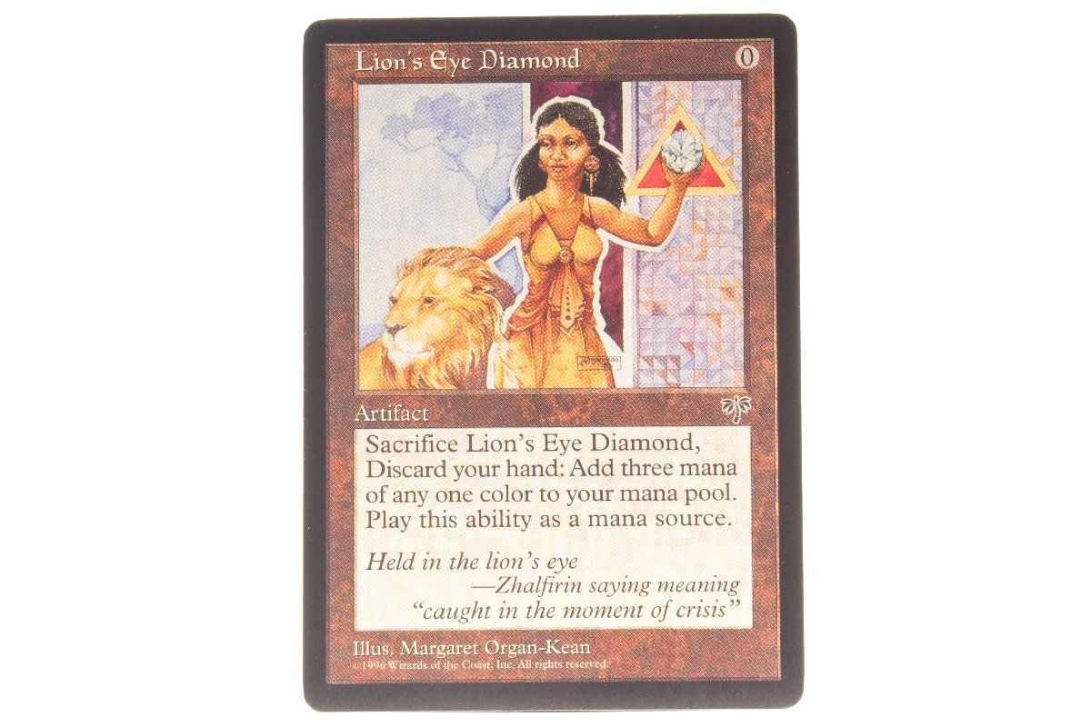 Yahoo!オークション -「ライオンの瞳のダイアモンド」の落札相場・落札価格