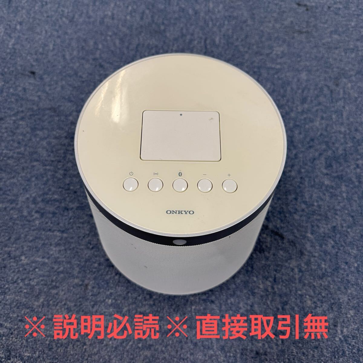 Yahoo!オークション -「onkyo rbx-500」の落札相場・落札価格