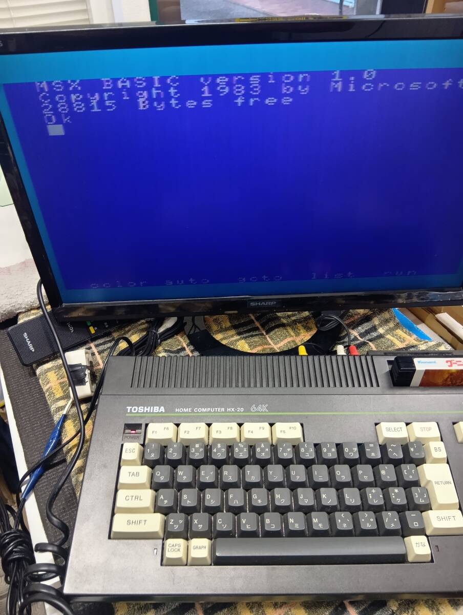 Yahoo!オークション -「(toshiba 東芝) hx」(MSX) (パソコン)の落札