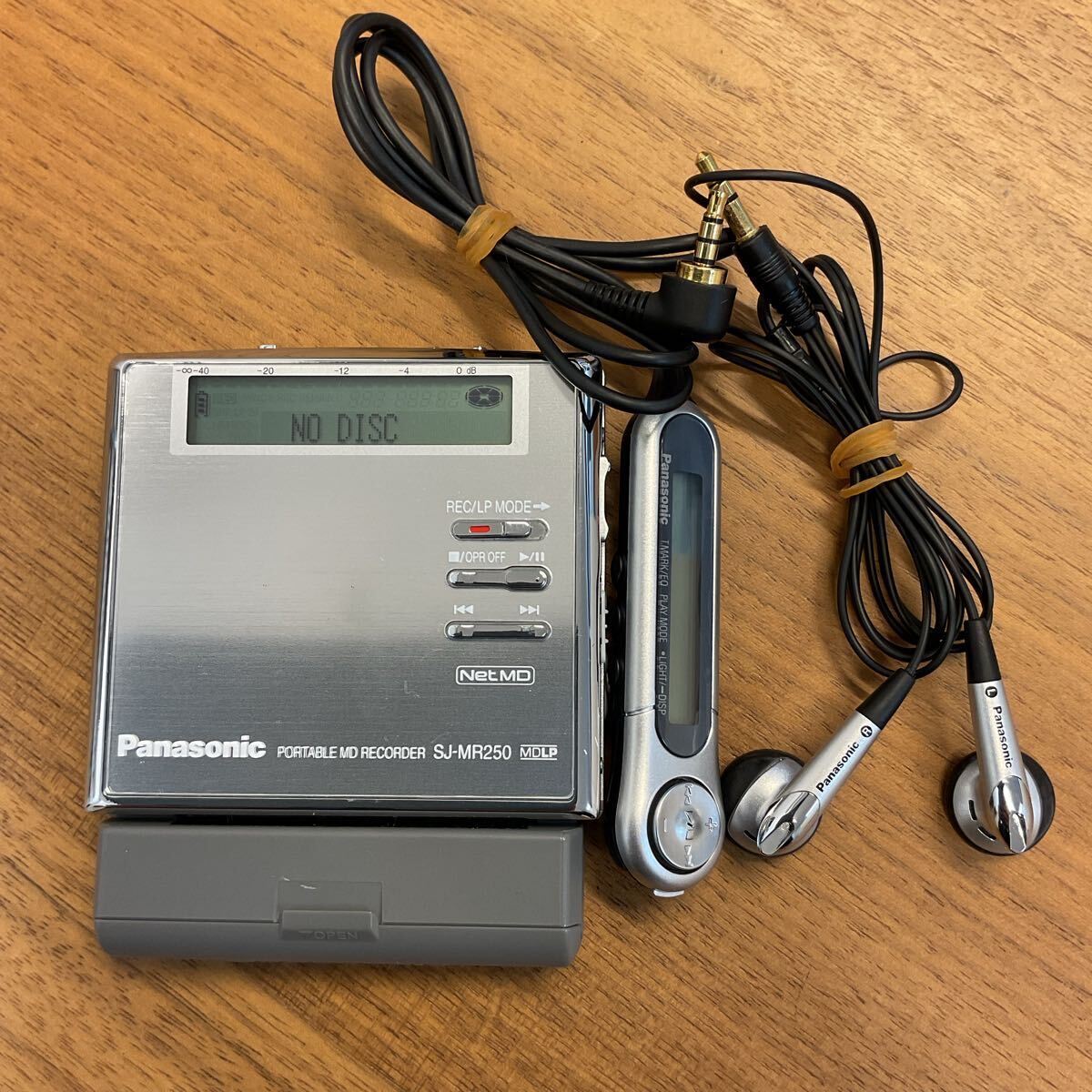 Yahoo!オークション -「sj-mr250」の落札相場・落札価格