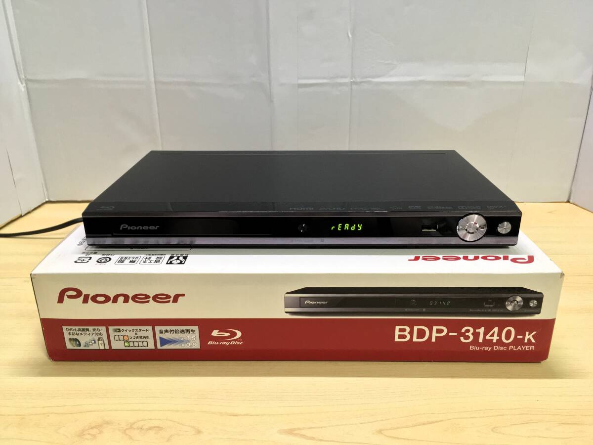 Yahoo!オークション -「bdp-3140-k」の落札相場・落札価格