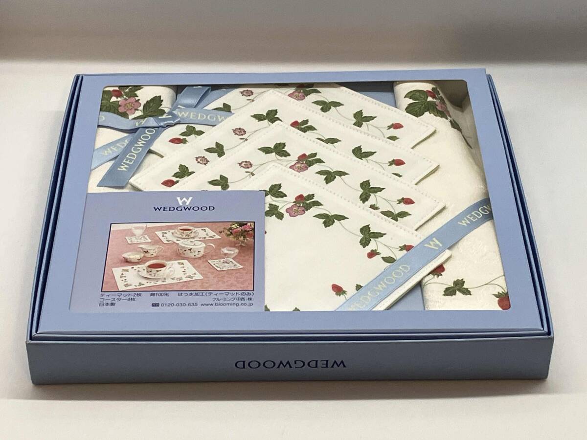 2026年最新】Yahoo!オークション -ウェッジウッド コースターの中古品