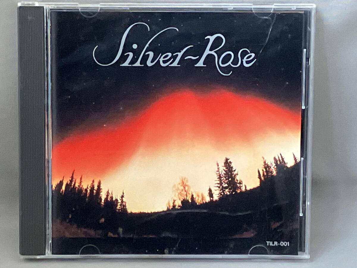 Yahoo!オークション -「silver-rose」の落札相場・落札価格