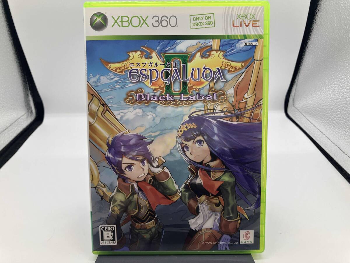 Yahoo!オークション -「エスプガルーダii」の落札相場・落札価格