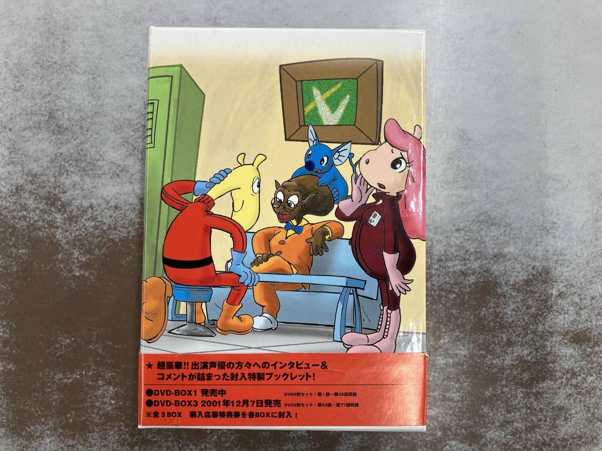 Yahoo!オークション -「宇宙船サジタリウス box」の落札相場・落札価格