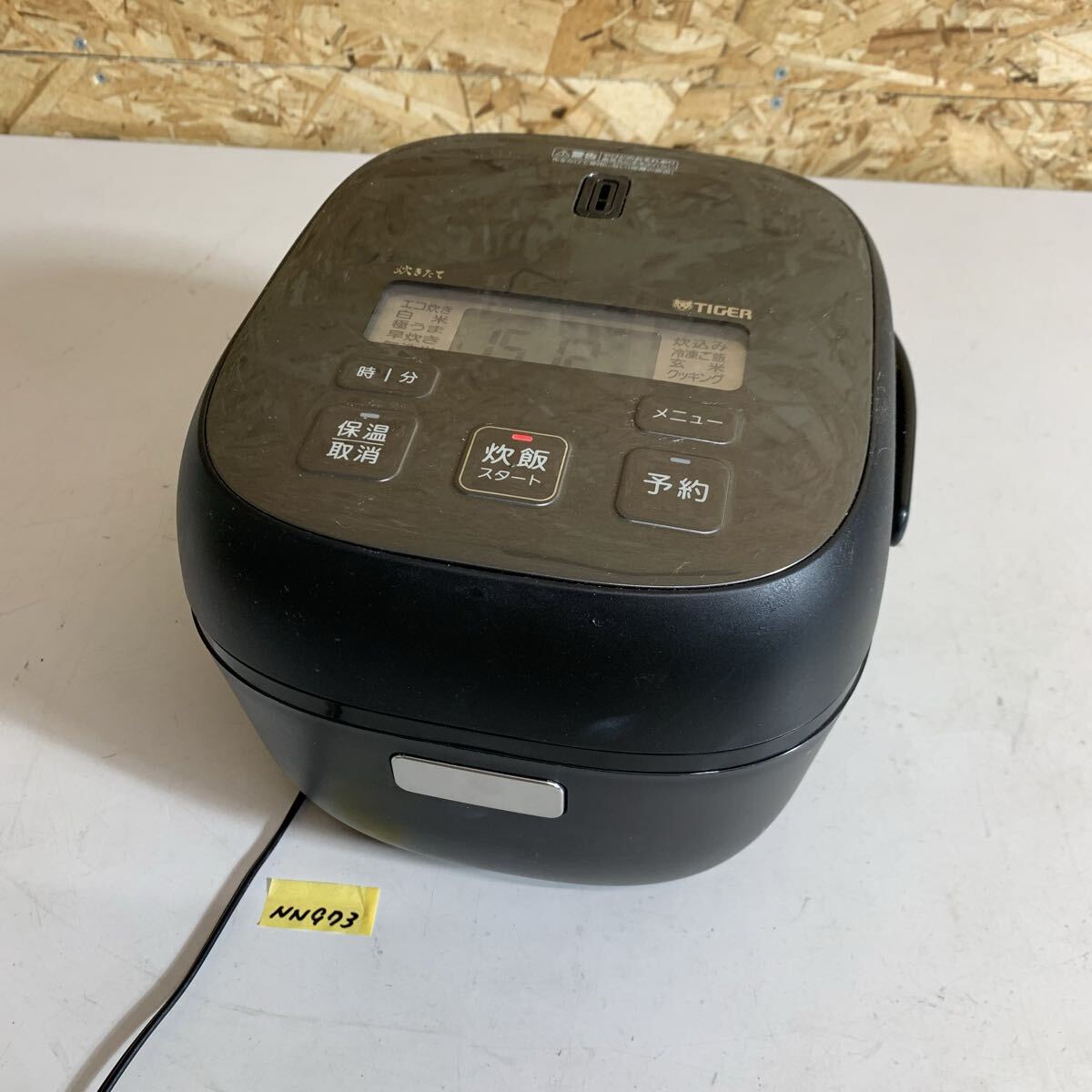 Yahoo!オークション -「jbs-b055」の落札相場・落札価格