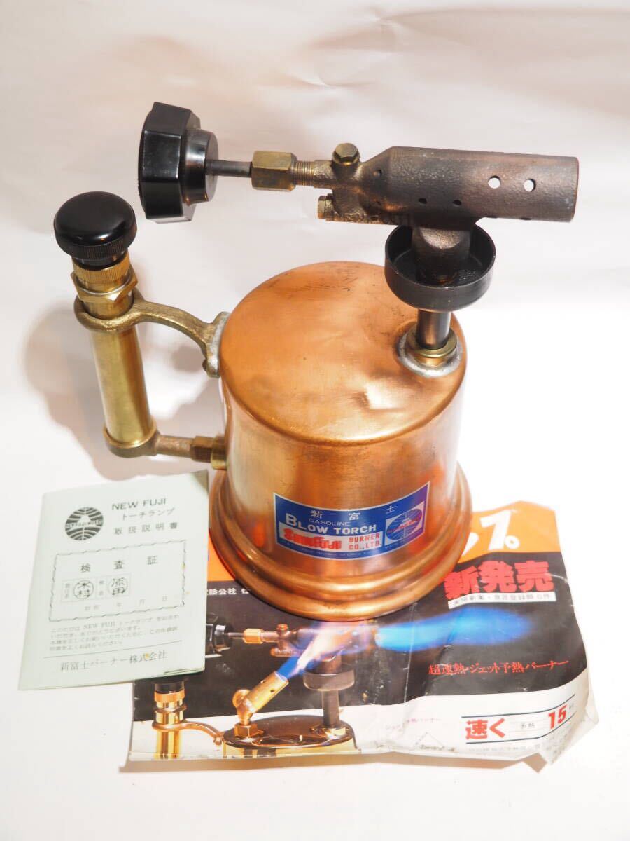 Yahoo!オークション -「ガソリントーチランプ」(トーチ) (ストーブ