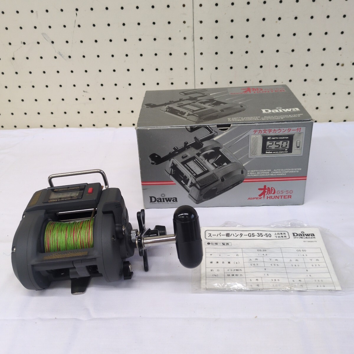 Yahoo!オークション -「gs50」(ダイワ) (電動)の落札相場・落札価格