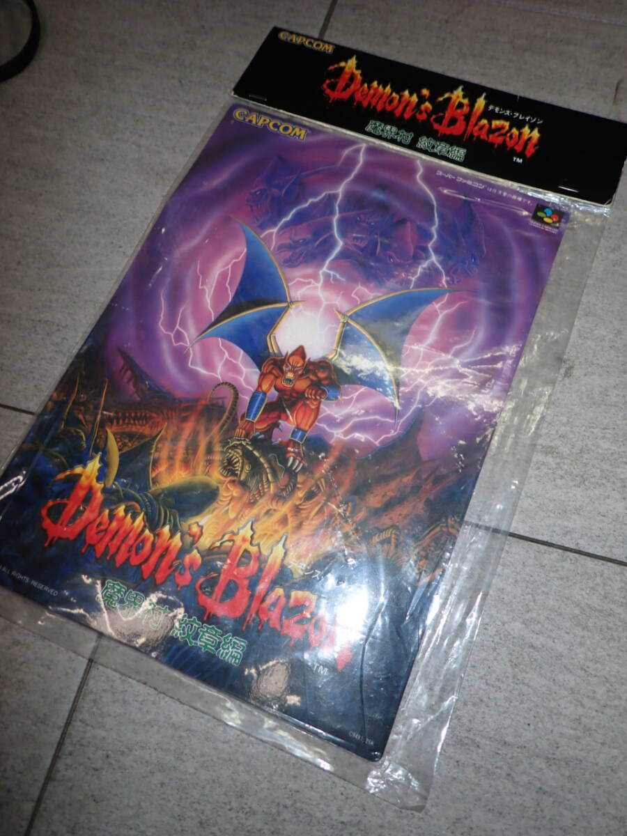 2026年最新】Yahoo!オークション -デモンズブレイゾンの中古品・新品