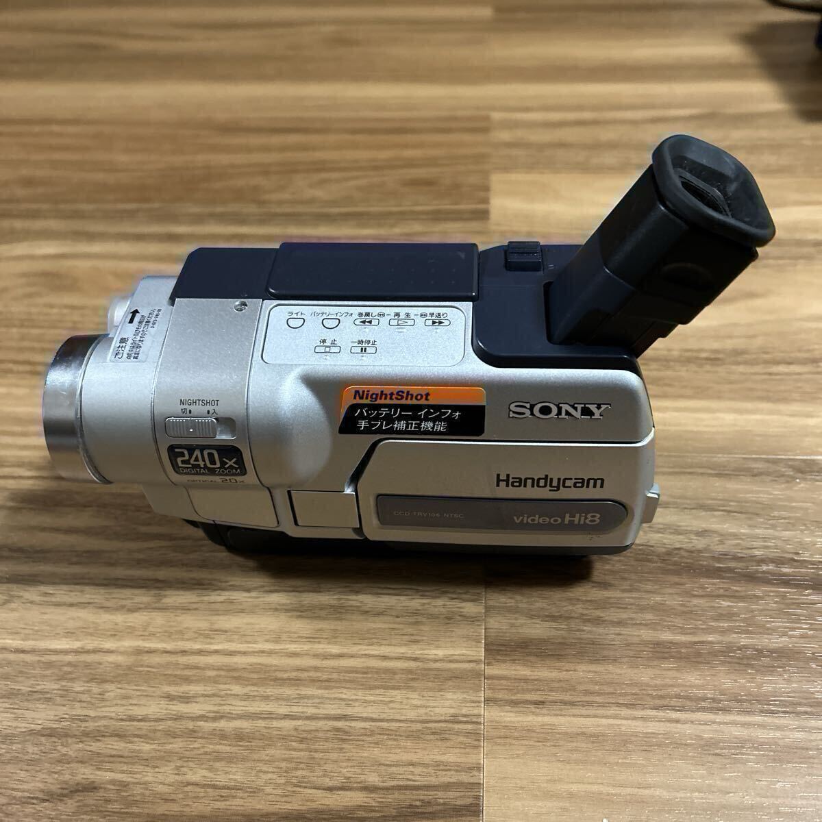 Yahoo!オークション -「ccd-trv106」の落札相場・落札価格