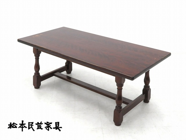 Yahoo!オークション -「松本民芸家具」(ダイニングテーブル) (テーブル