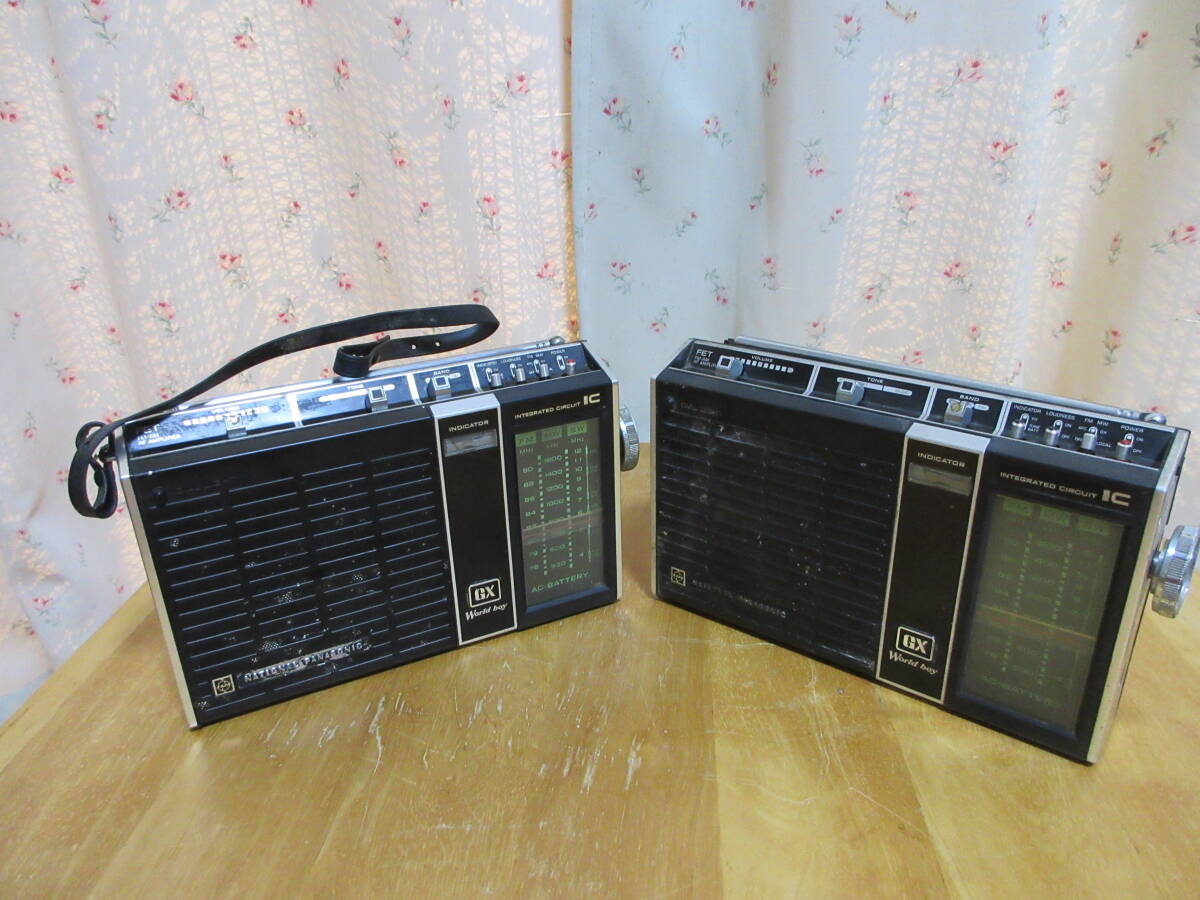 Yahoo!オークション -「rf 858」の落札相場・落札価格