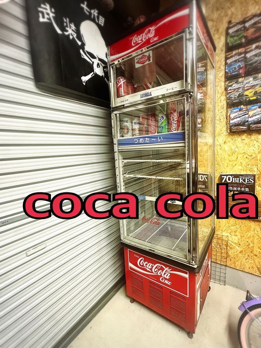 Yahoo!オークション -「コカコーラ 冷蔵庫」(コカ・コーラ) (ドリンク
