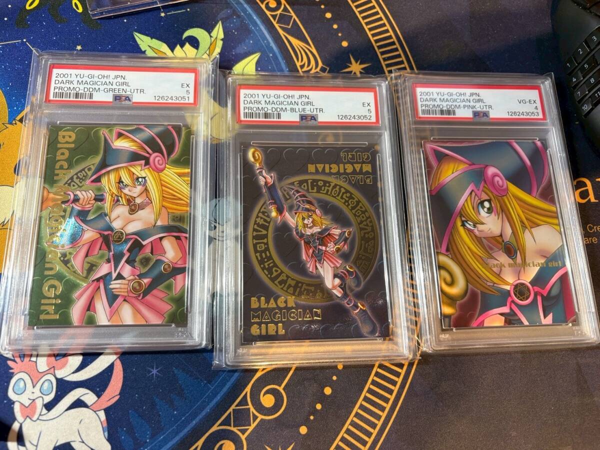 Yahoo!オークション -「ddm ブラックマジシャンガール」の落札相場