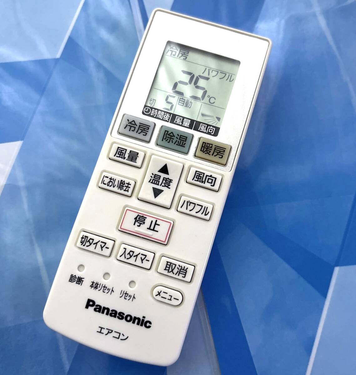 価格.com - パナソニック CS-226CFR 価格比較