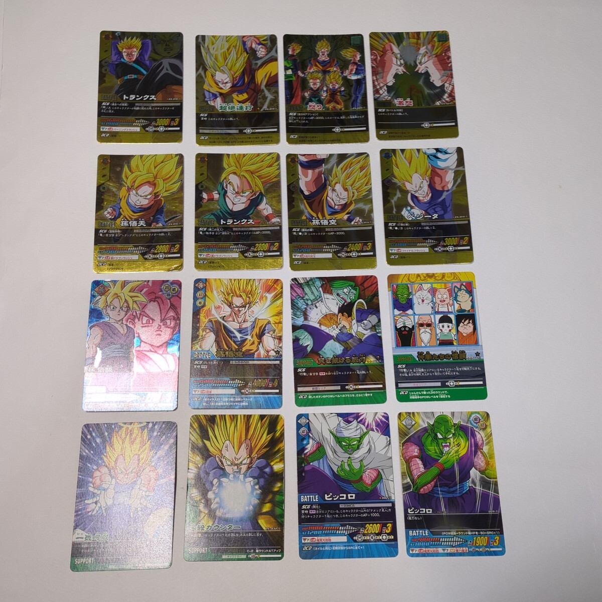 2026年最新】Yahoo!オークション -データカードダスドラゴンボールz2の