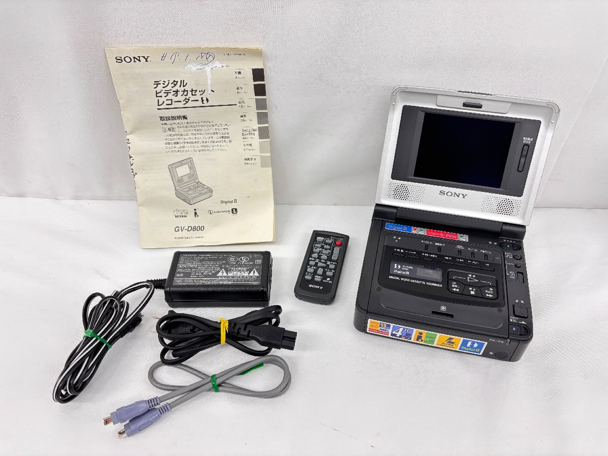 Yahoo!オークション -「sony gv-d800」(8ミリビデオデッキ) (ビデオ