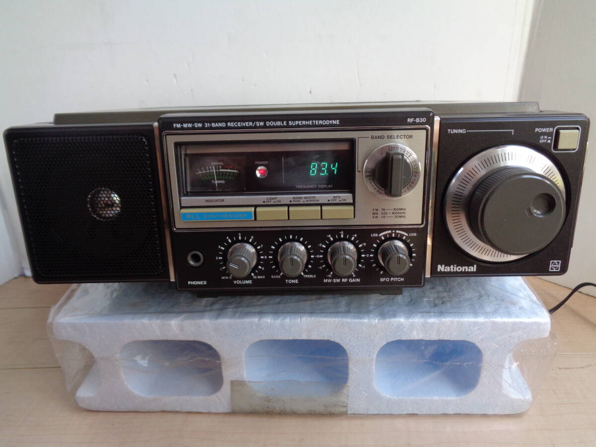 Yahoo!オークション - 「rf-b30」の落札相場・落札価格