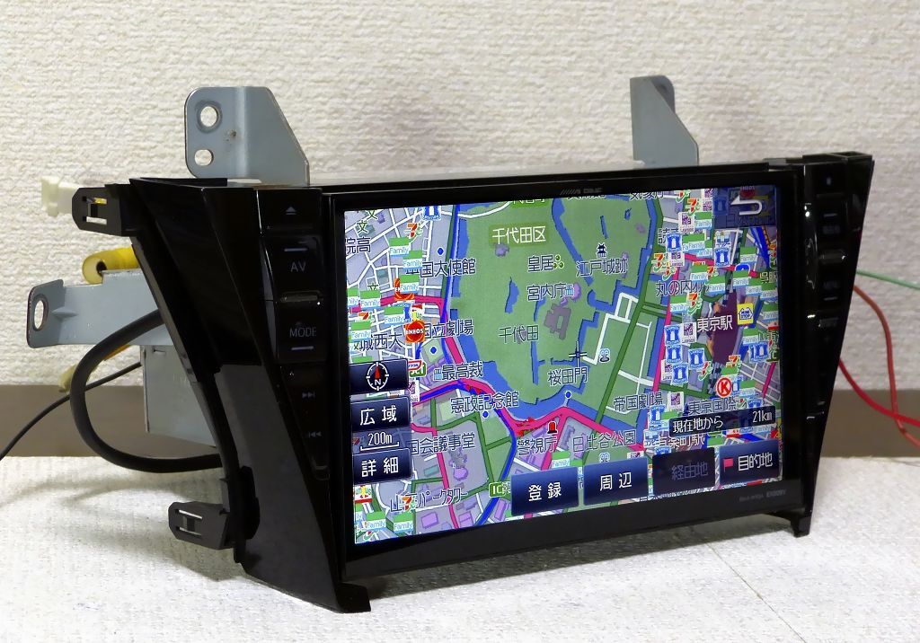 Yahoo!オークション -「alpine ex-900」(HDDナビ) (アルパイン)の落札