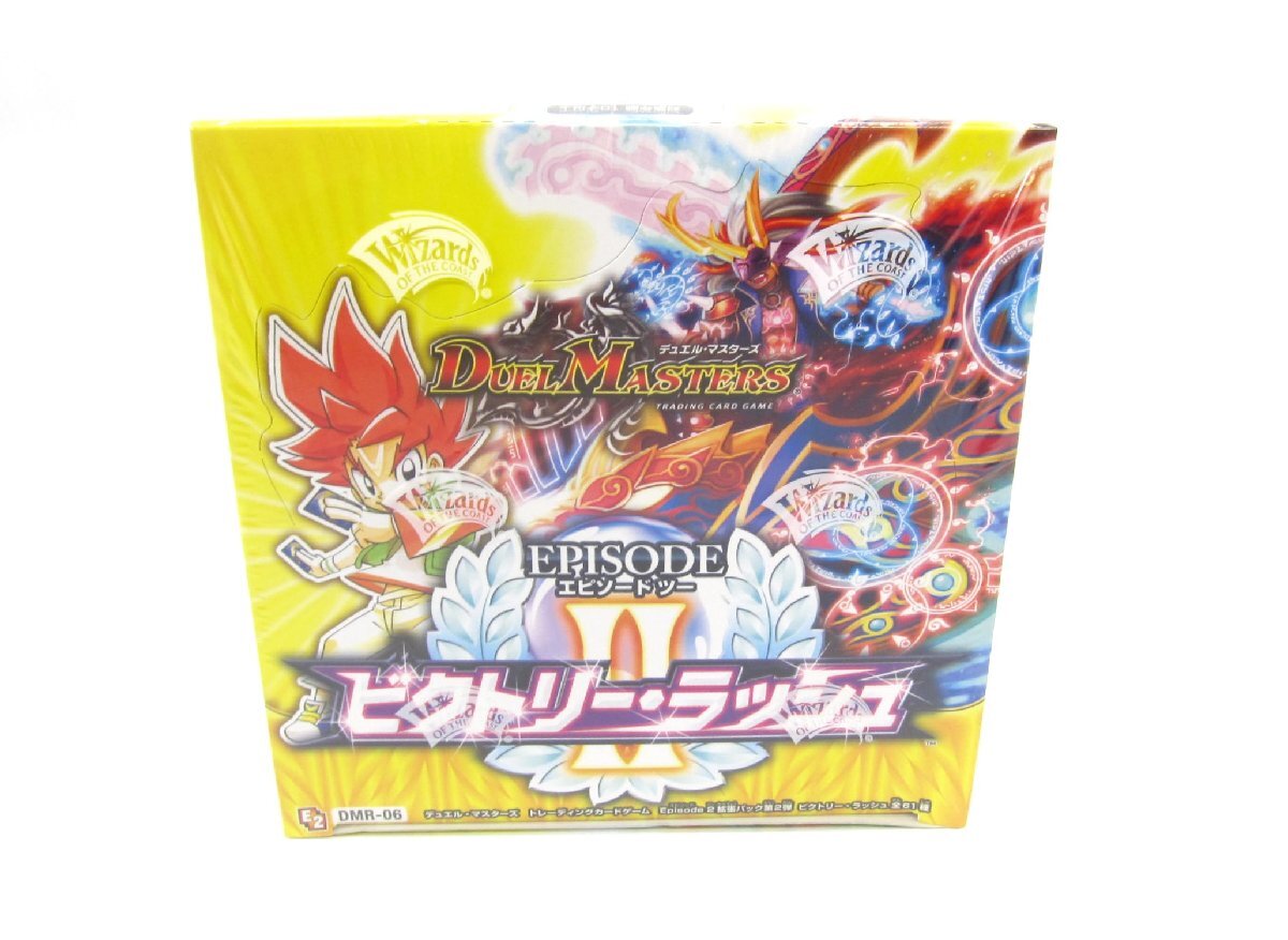 Yahoo!オークション -「デュエル マスターズ ビクトリーラッシュ」の