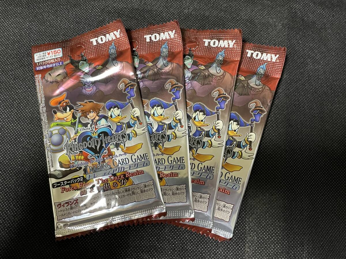 Yahoo!オークション -「キングダムハーツ」(トレーディングカード