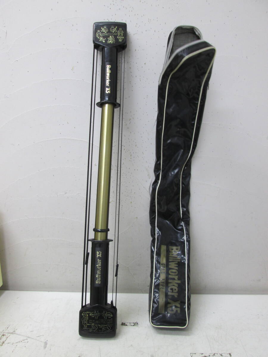 Yahoo!オークション -「bullworker ブルワーカー」(スポーツ別) の落札