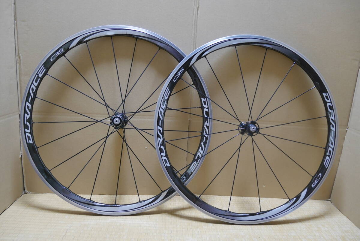 Yahoo!オークション -「wh-9000-c35」の落札相場・落札価格