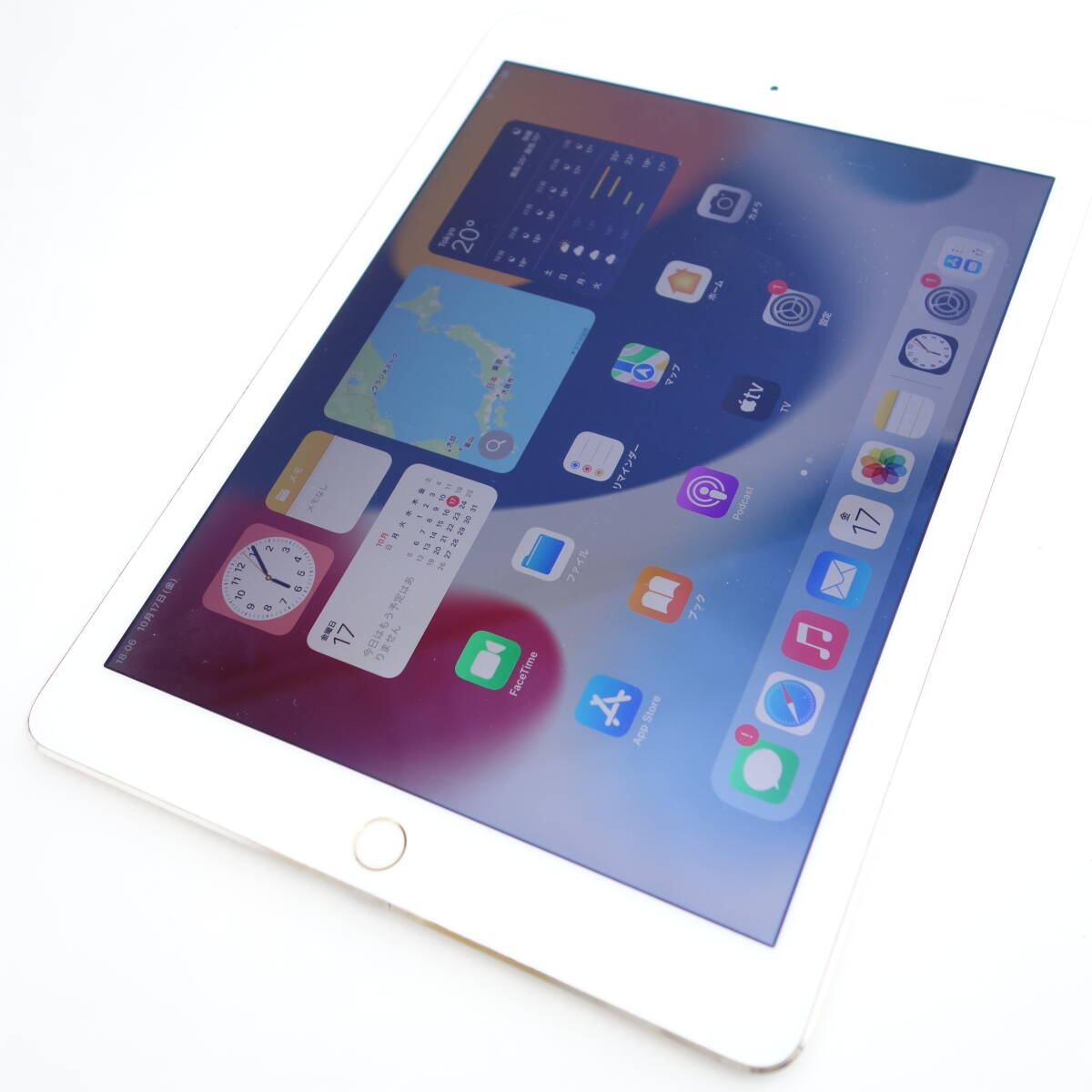 Yahoo!オークション -「ipad ジャンク 充電」の落札相場・落札価格