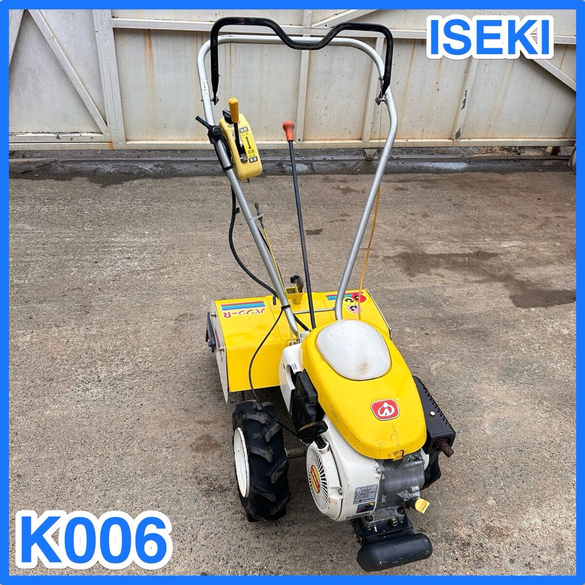 2026年最新】Yahoo!オークション -イセキパンジーの中古品・新品・未