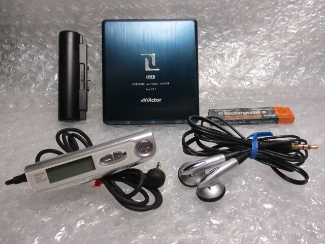 Yahoo!オークション -「c-17」(ポータブルプレーヤー) (オーディオ機器