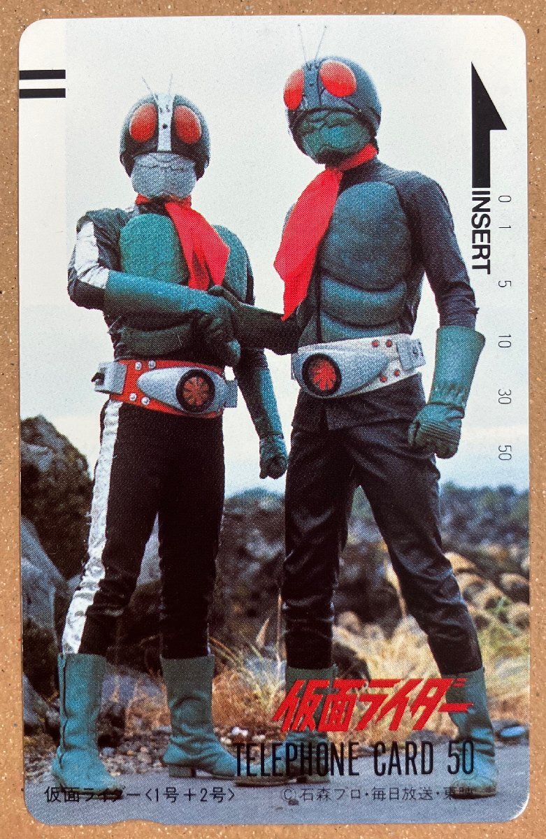 Yahoo!オークション -「仮面ライダー カード 1号2号」の落札相場・落札価格